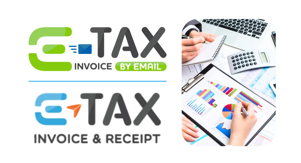 e-Tax-Invoice-by-Email กับ-e-Tax-Invoice-&-e-Receipt-คืออะไร?